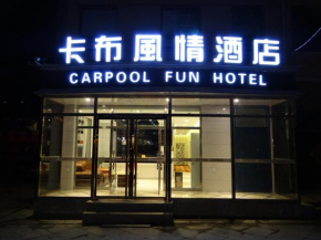 Carpool Fun Hotel Zhangjiakou Chongli Zhangjiakou